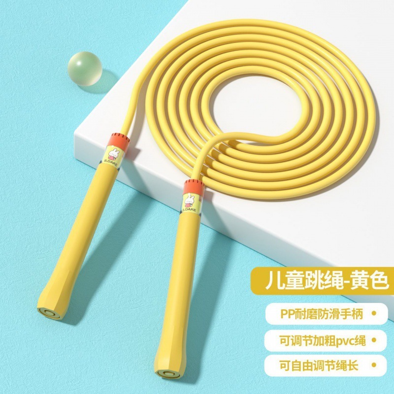 ネットで話題の縄跳び 中学受験生向けトレーニング 子供用運動器具 フィットネス器具 卸売 マット仕上げの縄 耐摩耗性マット仕上げ|undefined