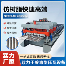 ��֬���ߙC���X�岻�P���840�p����800�����ߙC������O��