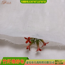 ���޼��������������߲� �������b���w�S���� �p�ӵظ񼆲�����