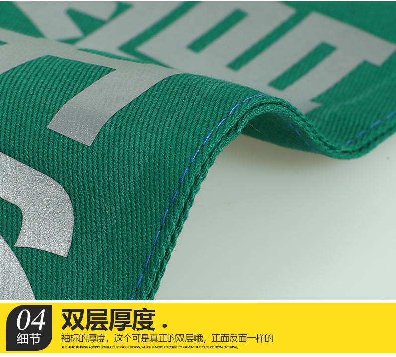 智淘复制_desc_719678930865