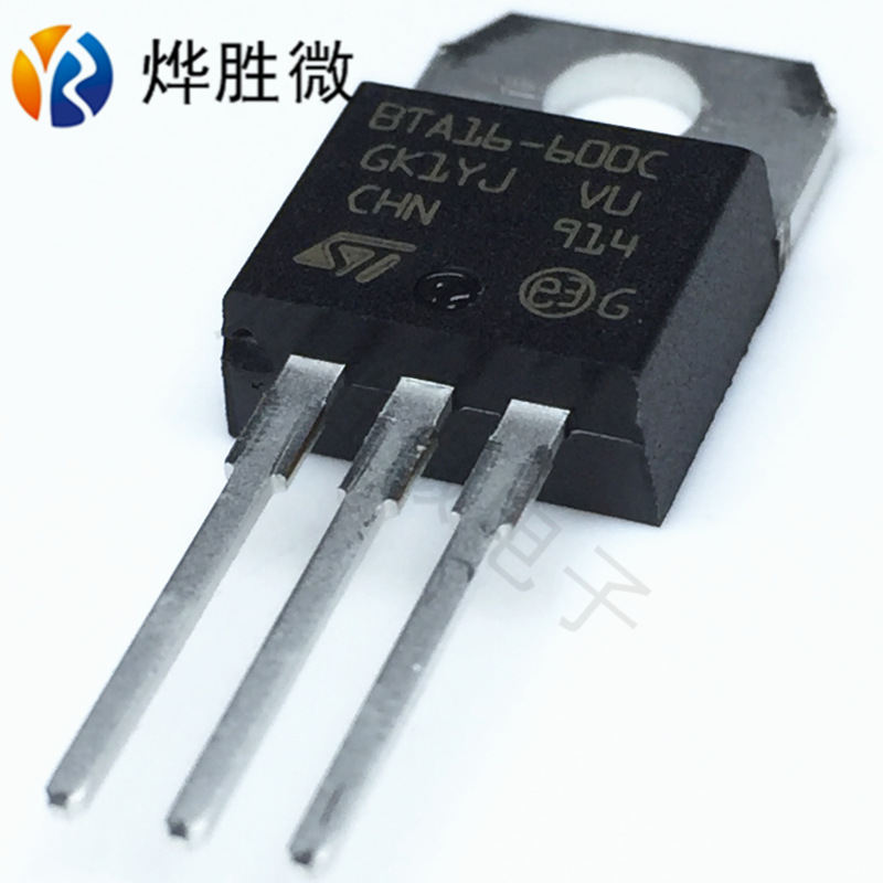 BTA16-600C ST 16A600V 双向可控硅 全新原装 十