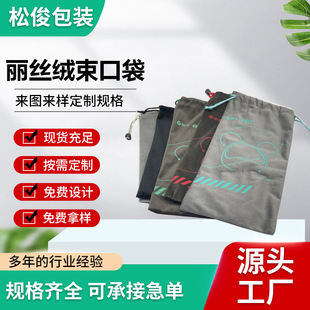 �p�������β��q�����ߙn���z���K�ռ{���錚�Ʒ���b��