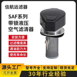 SAF�ھ�C���iҺ�������w ���iҺ��������ͿڞV�W ���䎧�i�V�W