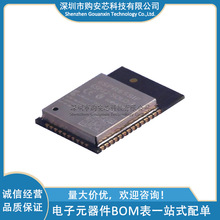 ESP32-SOLO-1-N4 WiFiģ�K ԭ�bESPRESSIF