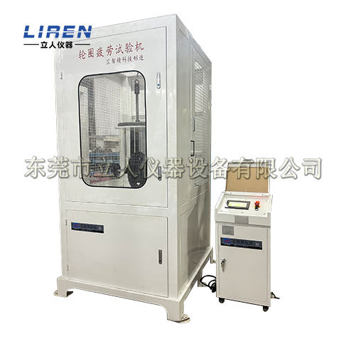 轮胎行走疲劳试验机 自行车轮行走耐磨测试机