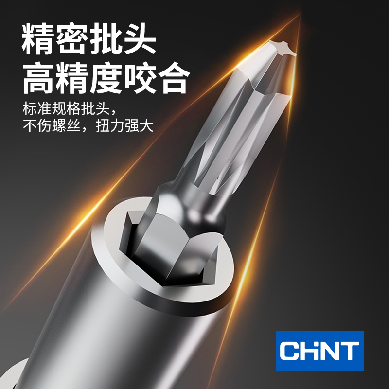 Kit de destornillador Zhengtai multifuncional para computadoras portátiles domésticas, reparación profesional de teléfonos móviles, desmontaje y desmontaje de herramientas de lote de tornillos