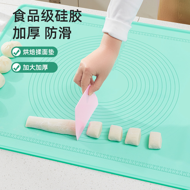 硅胶揉面垫加厚食品级家用擀面和面板垫子防滑加大号厨房案板烘焙|undefined