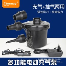 ����220V/܇�d12V���늱���Ӿ�س���늄ӱ���ӾȦ��ⴲ���C