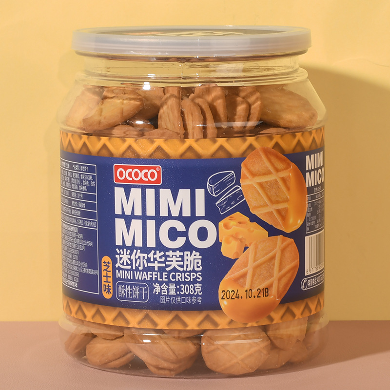 미니와플크리스피 308g (치즈맛)