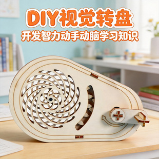 3Dҕ�X�e�X�eλԭ���X݆�D�P��С�W���ƌW���Ƽ�С�����ֹ�����