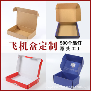 ���Ʋ�ɫ�w�C�ж����YƷ���b��ӆ���p���w�C�ж������b�м��а��b