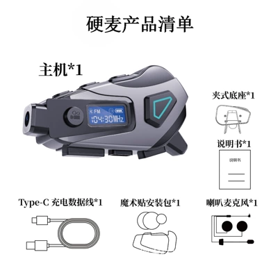 2025 Popular K10 Helmet Bluetooth Motorcycle Helmet Headset - k10-hard-mark