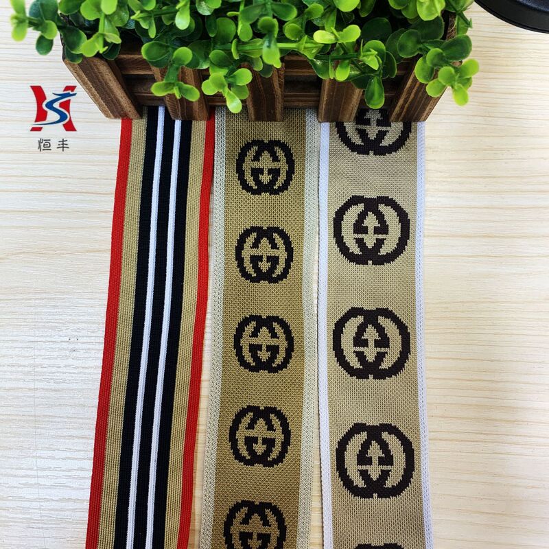 Factory Knitted Rib Jacquard Ribbon Side Belt Garment Accessories GG Letter Ribbon Sports Casual Pants Side Strip