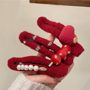 ��ζget~����Շ��мtɫ��̖����A�l�AŮ���X�׸߼��бP�l���ˊA
