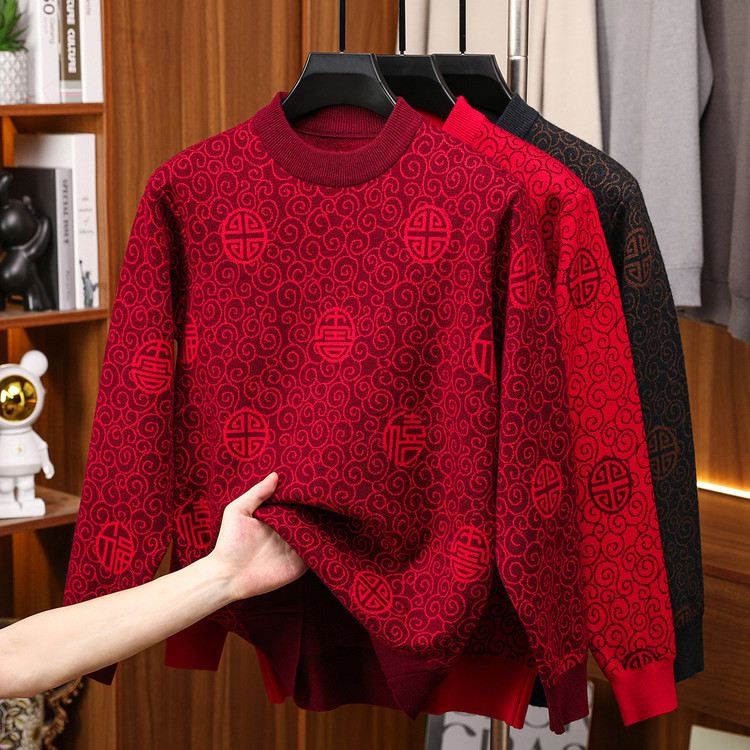 Happy Spring! Middle-Aged and Elderly Dad's Red Zodiac Year Knitted Knitwear Fleece-Lined Thickeneded Men's Knitted Knitwear