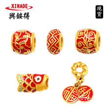 �ŷ������\���^�\��DIY�������½��������~�Ʒ�D�\����ʹ���