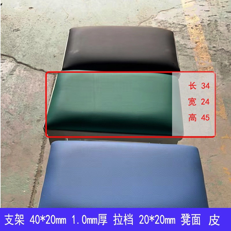 加软包凳面皮绿色 33*24*45高