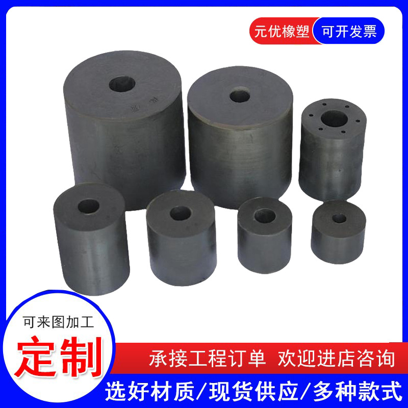 橡胶弹簧矿用机械设备橡胶弹簧矿用脱水筛缓冲减震回弹黑色橡胶墩