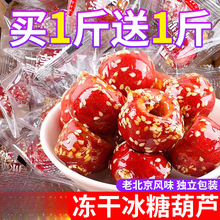 ���ɱ��Ǻ��J�����ϱ������wɽ髟o���ִ��خa�k�����eС����ʳ