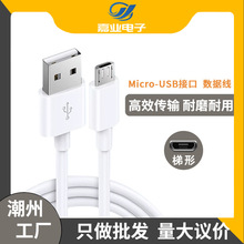 ��������׿V8��늾��֙C��侀���l�m���A���O��������TYPECDC3.5