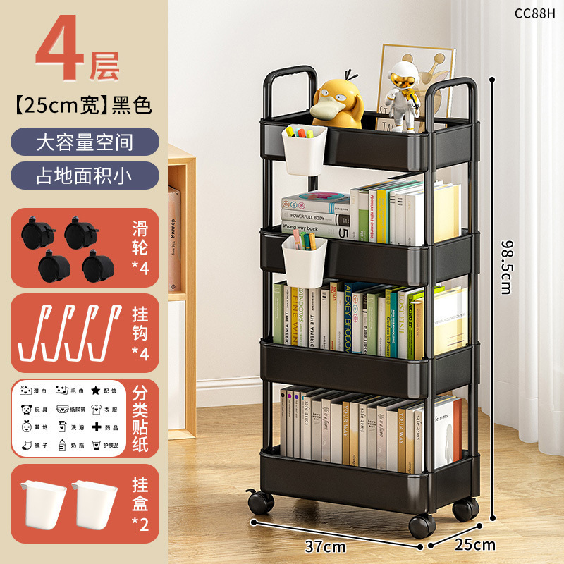 Estante para cochecito, baño de almacenamiento de varias capas, artefacto de dormitorio, bocadillos para niños, estante de almacenamiento de juguetes, artículos diversos