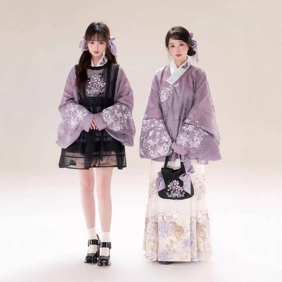 Новый китайский стиль [Floral Mist] Оригинальная рубашка с перекрестным воротником и рукавами Pipa Новая женская черная верхняя юбка Hanfu династии Мин. Комплект юбки Mamian.