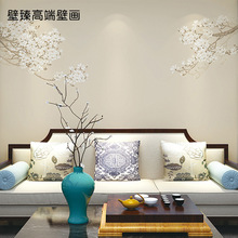 新中式花开富贵花枝装饰画客厅卧室民宿酒店高端壁画书房背景墙布