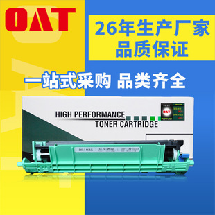 �ăx �m���ֵ�DR1035�ļ�HL-1118 MFC-1818/1819f��ӡ�C����