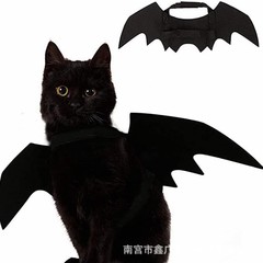 アマゾンの黒いフェルトのペットの翼の猫は道具のハロウィーンのコウモリの翼の服装をいじります。
