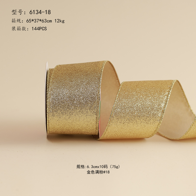 Nuevos productos transfronterizos decoración de árbol de Navidad impresa de alta calidad cinta cinta de embalaje de regalos de Navidad cinta DIY arco