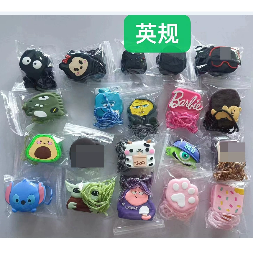 Apple, cartoon protective case charging, iPhone20, 20W