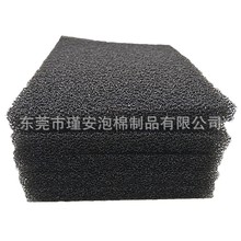 ��Ӧ��ɫ�͸�����ȼ�����޿��ƻ��������5mm��Ƭ�ķ�������