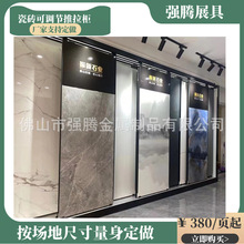 �ɴuչʾ����ʽ����ʯ�Ұ��Ʒ�Ӱ�չʾ��ľ�ذ��X�۰��̺չ��