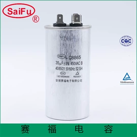 薄膜电容器;铝电解电容器;氧化铌电容器