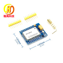 GA6-B mini GPRS/GSM模块 A6 短信/语音开发板 无线数据超SIM800L