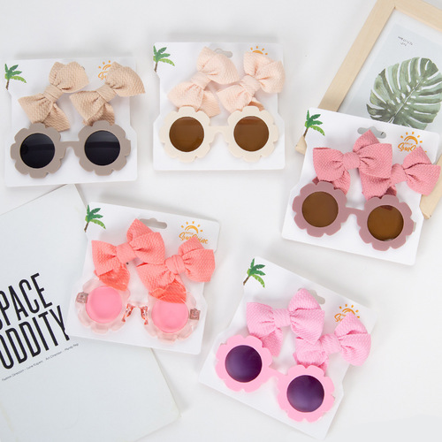 Children's sunflower sunglasses hair clip set fashionable and simple male and female baby anti-UV eye protection toy sun visor