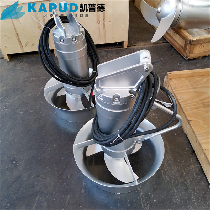 潜水搅拌机现场安装图 带提升装置 水平方向角度可调节凯普德