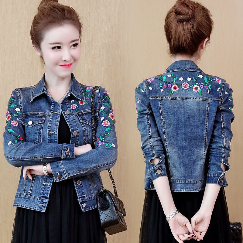 Embroidered Denim Jacket Women's Short Spring and Autumn New Versatile Stretch Slim Denim Jacket Korean Style Jacket Top