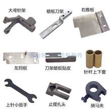 ����w��ᘰ忽߅�C��������p�C�i߅�C������ʽ����GN1���_ᘗU