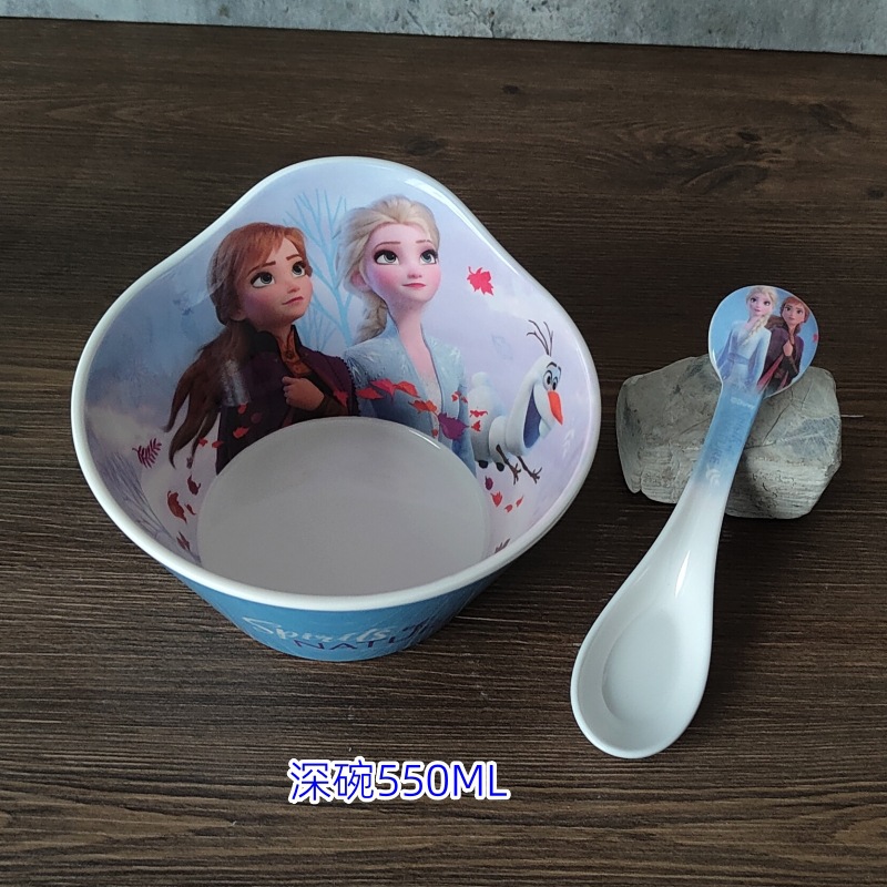 DT2513 얼음과 눈 - 깊은 그릇 + 숟가락