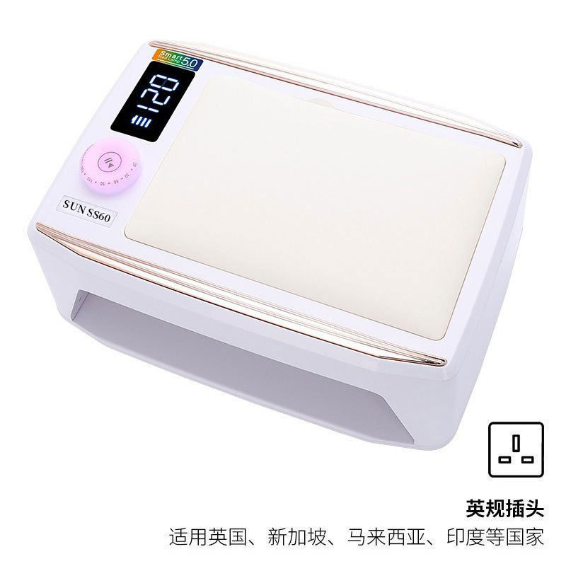 Enchufe blanco-British Standard (aplicable a Reino Unido, Singapur, Malasia, India y otros países)-1
