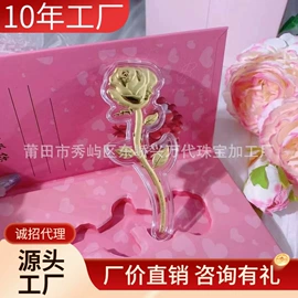 玉器工艺品;金属工艺品;吊坠