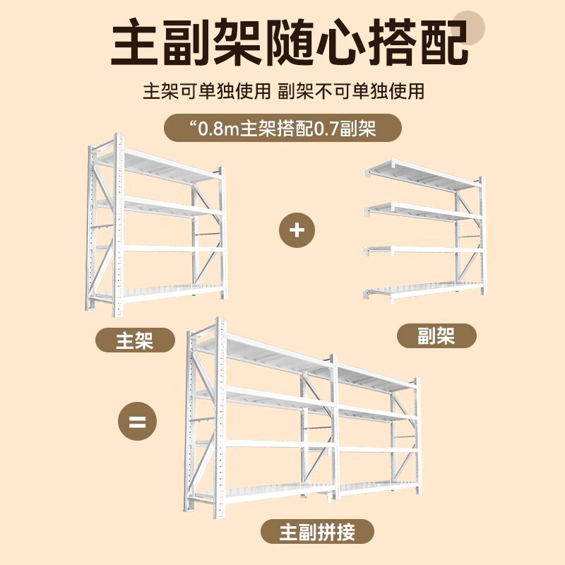 棚ワードローブシンプルな組み立て家庭用寝室クローク収納棚オープンスチール金属洋服ラック|undefined