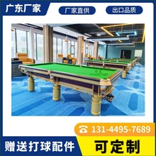 ����G����d̨���������㘷��̨������h���������Sʯ̨������׼