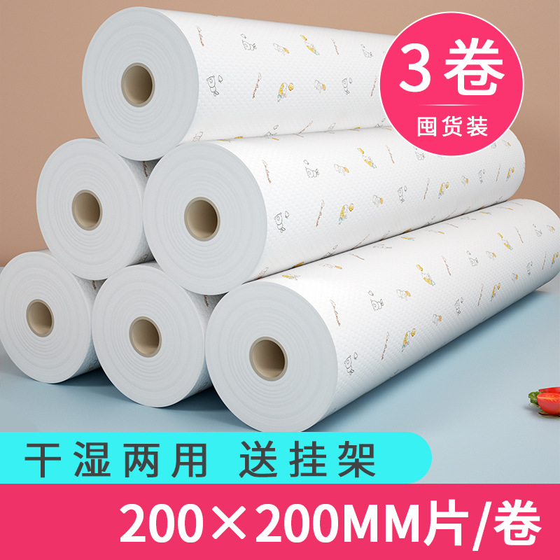 懒人抹布厨房干湿两用家务清洁加大一次性洗碗布专用纸家用纸