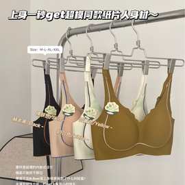负离子固定杯内衣女大胸显小舒适防下垂收副乳无痕薄无钢圈文胸罩
