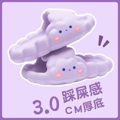 Yunduo スリッパ レディース 夏 アウター かわいい ソフトソール インファッション 高価値 ホーム 滑り止め 屋内 シューティング サンダル
