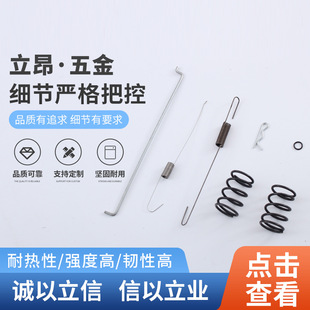 168F �l늙C���� ���N���P����������쾀���͏��ɹ������l