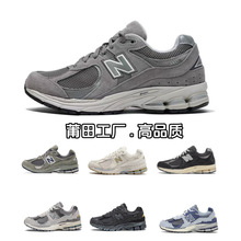 2025����Ь��ԭNB 2002RCA��Ů�\��Ь���ߺ���ϵ�Ь͸��ٴ����l