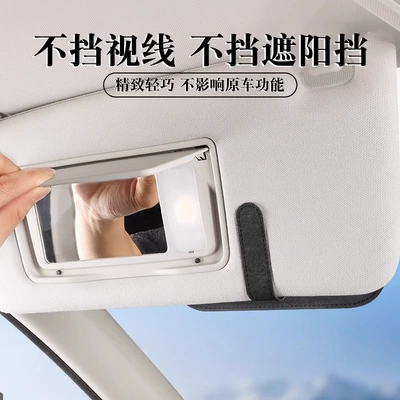 Car Glasses Clip/Bill Clip, Inner Driving Glasses Box Sunglasses